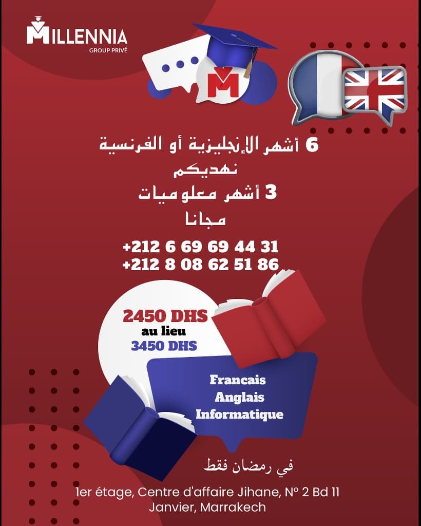 Offre 6 mois langues + 3 mois informatique offerts — Millennia