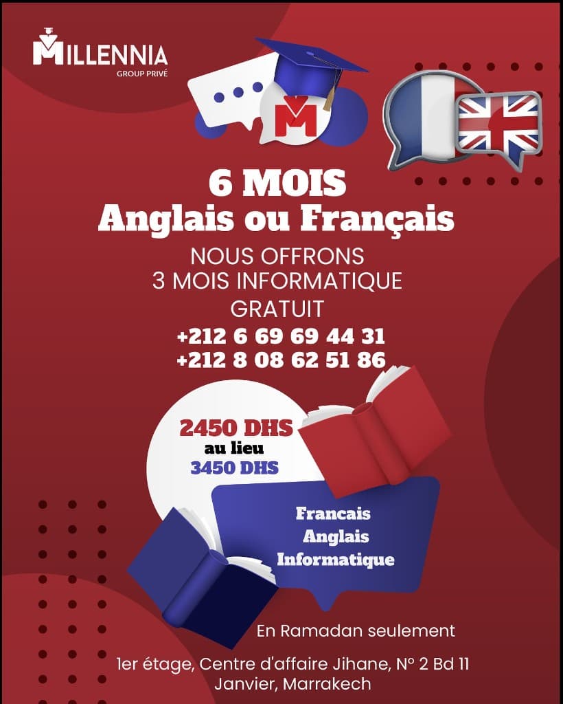 Offre Ramadan anglais ou français + informatique — Millennia